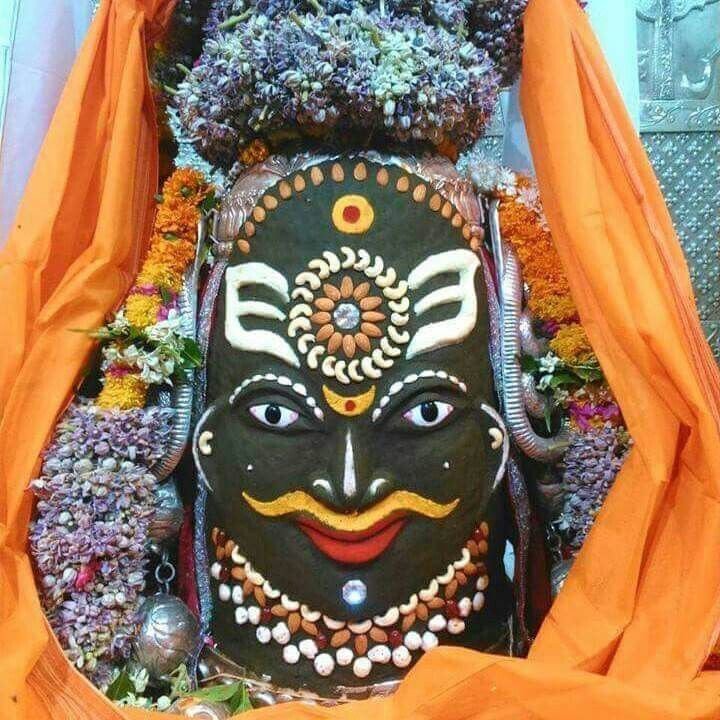 mahakaal